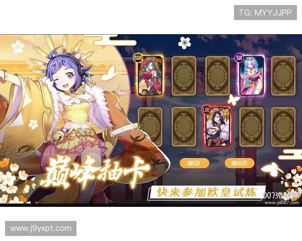 尽在九游娱乐官方旗舰店，玩转最新热门游戏与礼包信息