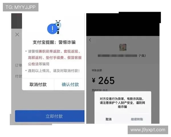 如何有效防范ag视讯注册过程中的安全风险保障账户安全