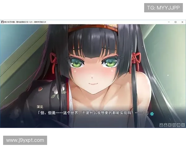 探索9游会AGAPP的先进安全系统,为玩家提供更加可靠的游戏环境 探索9游会AGAPP的先进安全系统,为玩家提供更加可靠的游戏环境