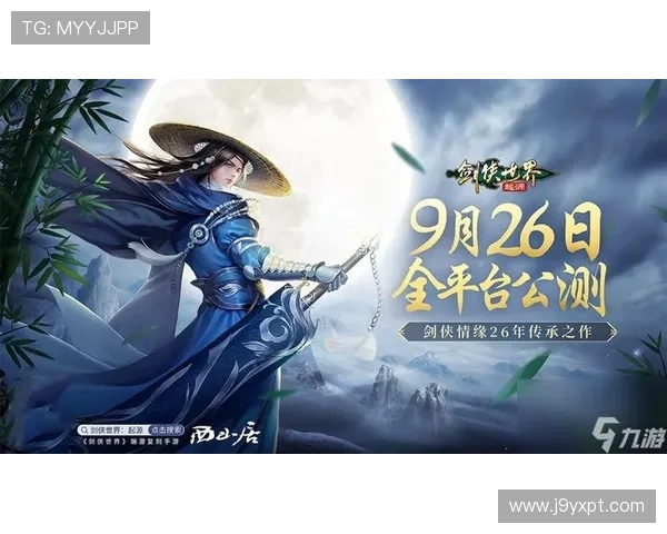 畅玩九游平台app官网：海量精品游戏汇聚于此