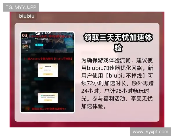 九游会手机版支持多种支付方式,便捷充值快速游戏无忧体验升级 九游会手机版支持多种支付方式,便捷充值快速游戏无忧体验升级