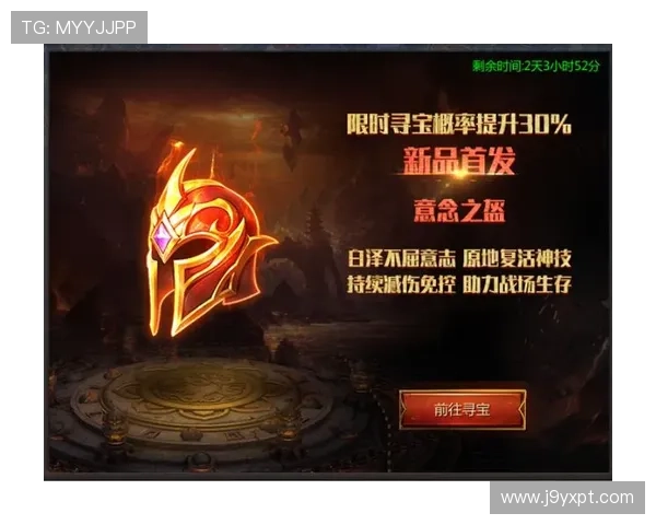 九游会老哥必备的交流社区：助力玩家快速成长的游戏技巧与经验交流社区