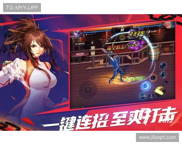 九游在线使用网址官方入口地址,确保每次登录安全顺畅 九游在线使用网址官方入口地址,确保每次登录安全顺畅