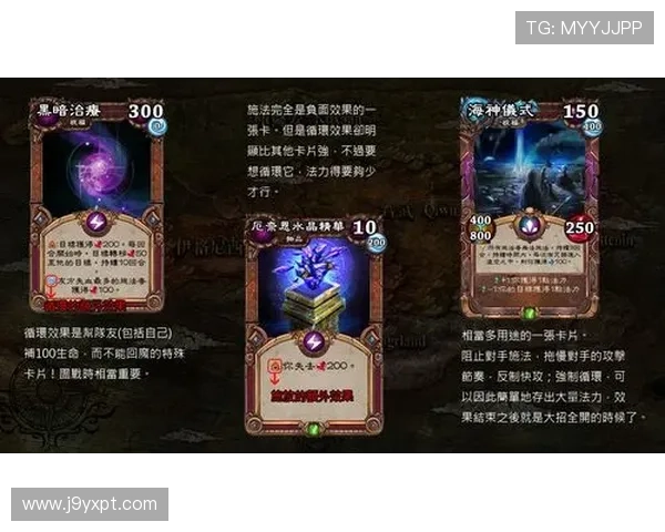 九游体育安卓版更新日志与版本升级内容，掌握最新功能与优化细节