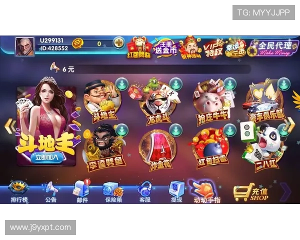 九游娱乐手机网址官方导航,快速找到你喜欢的手机娱乐内容 九游娱乐手机网址官方导航,快速找到你喜欢的手机娱乐内容