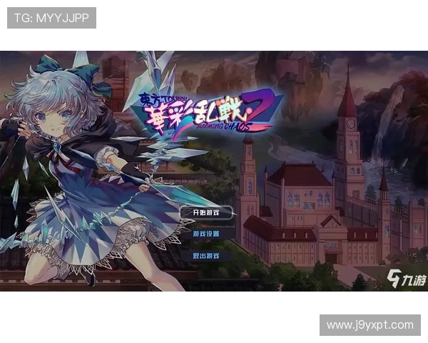 九游官方网站进入常见问题及解决方案助你顺利进入游戏世界 九游官方网站进入常见问题及解决方案助你顺利进入游戏世界