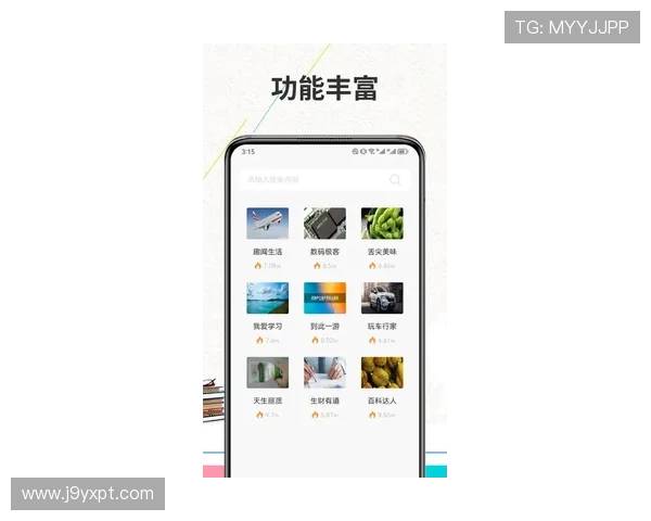 九游app网页版与手机版的区别与优势分析，选择最适合你的版本