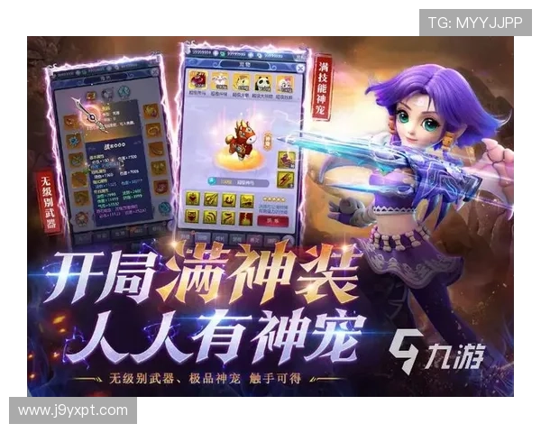 九游中心网页版最新登录入口，畅享丰富游戏资源与便捷操作体验