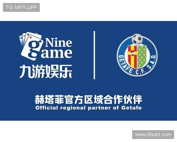 九游俱乐部的未来发展方向：创新服务模式、增强用户体验和拓展合作伙伴