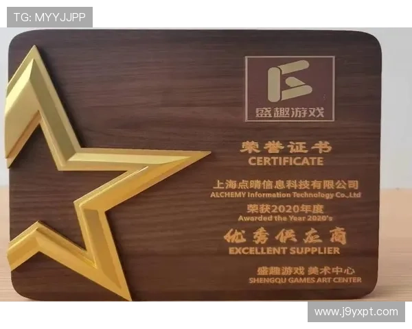 9游会官网投注优惠活动不断,丰富奖励机制提升玩家游戏体验与盈利机会