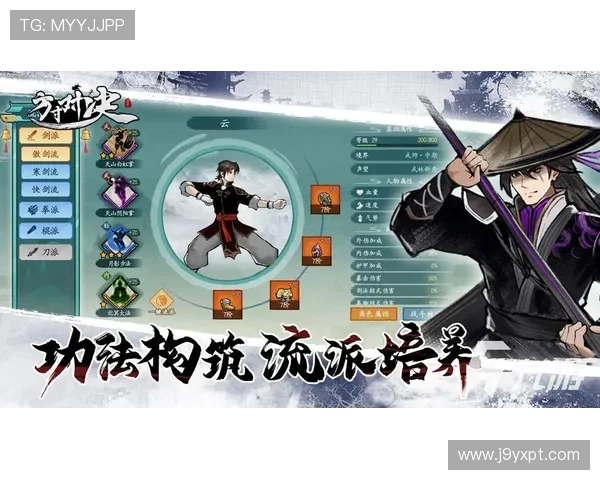 九游app在线下载便捷操作指南，帮助新手快速上手享受优质游戏内容