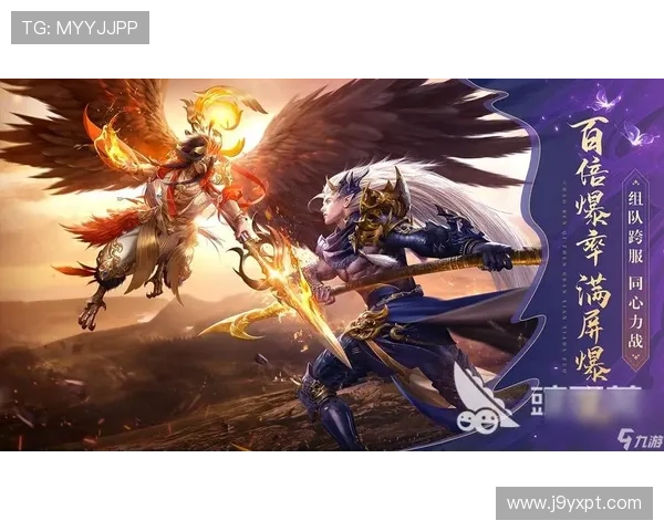 九游会国际官网下载遇到问题怎么办？全面解决方案助你顺利登录游戏