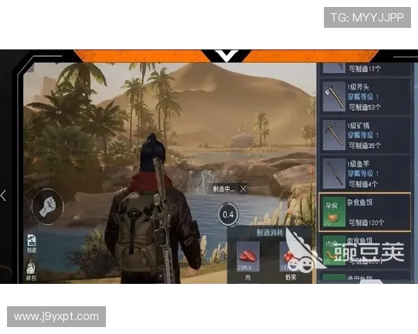 九游体育网站app的安全支付方式介绍，保障用户资金安全的实用技巧