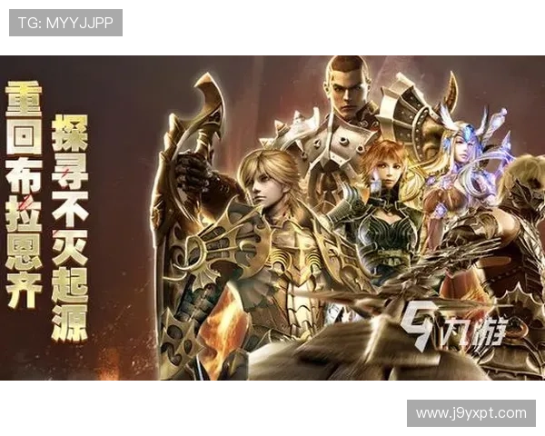 九游娱乐平台安全漏洞修复与防护机制全面提升用户游戏环境安全 九游娱乐平台安全漏洞修复与防护机制全面提升用户游戏环境安全