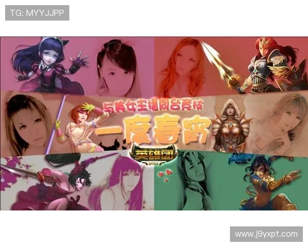 九游娱乐集团会员注册流程详解助你轻松成为会员享受专属福利 九游娱乐集团会员注册流程详解助你轻松成为会员享受专属福利