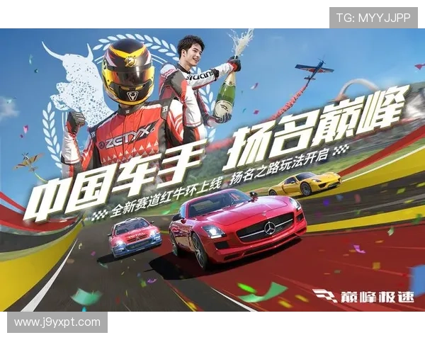 九游官网个人中心登录界面优化设计与用户体验提升方案 九游官网个人中心登录界面优化设计与用户体验提升方案