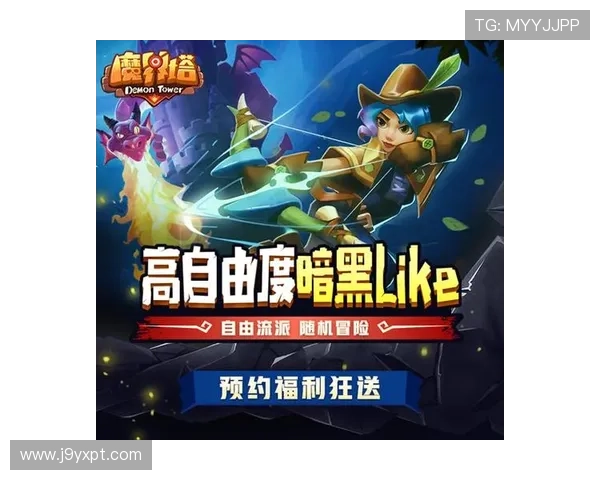 九游官网积分兑换系统介绍,丰富奖励等你来领取提升游戏乐趣