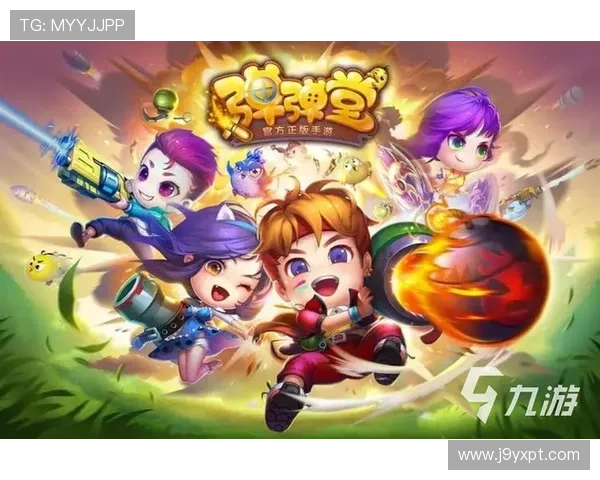 九游官网安全保障措施,保障玩家账号信息与交易安全