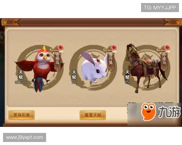 九游平台官网活动优惠信息，第一时间掌握最新促销与福利