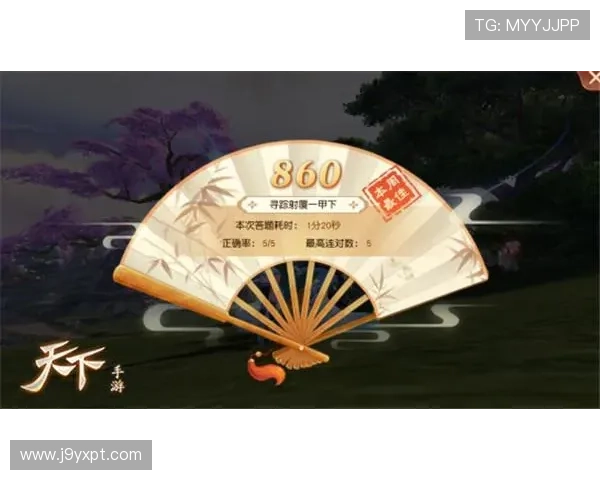 九游旗舰厅下载官网最新版本上线,丰富游戏资源满足不同玩家的多样需求 九游旗舰厅下载官网最新版本上线,丰富游戏资源满足不同玩家的多样需求