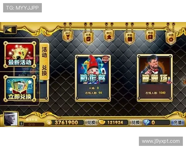 九游棋牌官网入口在线玩多平台支持,随时随地畅享棋牌娱乐 九游棋牌官网入口在线玩多平台支持,随时随地畅享棋牌娱乐