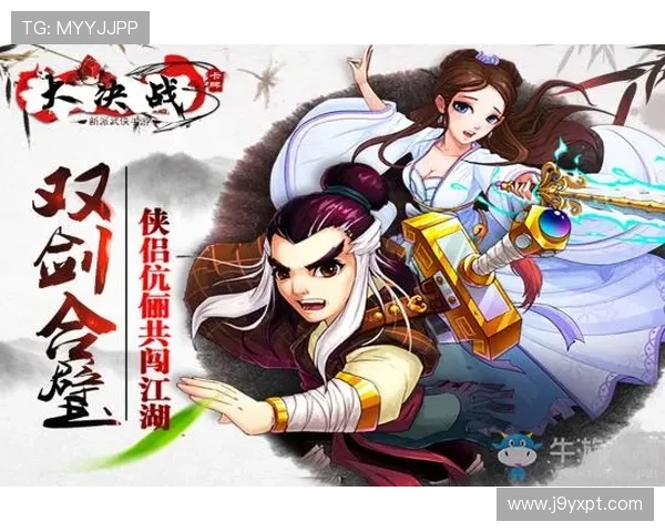 九游游戏网页版官网最新入口,畅享丰富游戏资源与优质服务体验