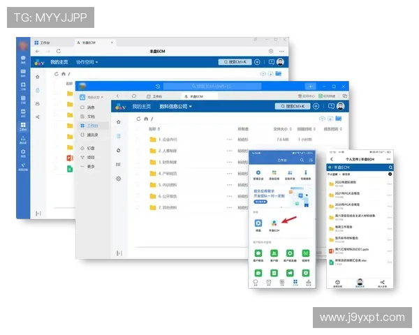 如何快速完成澳新娱乐九游账号注册流程及账号安全保障