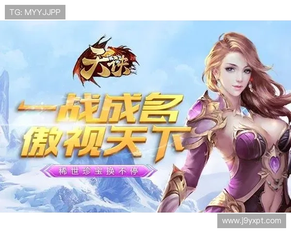 访问九游游戏中心官网入口网页版，尽享丰富刺激的游戏体验