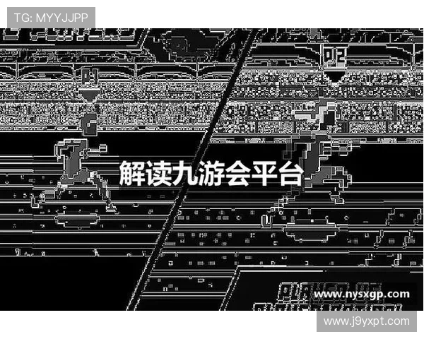 J9九游会平台网页版操作教程与常见问题解答，助力新手快速上手游戏体验