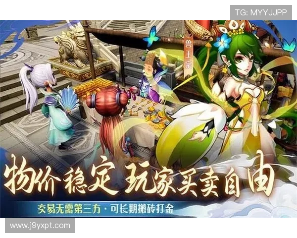九游下载最新热门游戏推荐让你第一时间体验到最火爆的游戏内容
