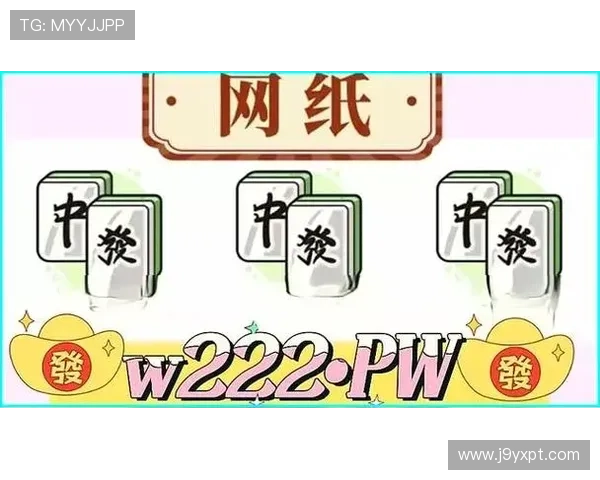九游娱乐app官网最新版本下载安装指南，全面解析游戏体验与安全保障