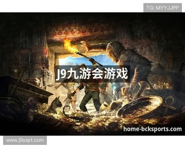 J9九游会游戏官网最新版本更新内容介绍，了解游戏优化和新增功能，提升游戏体验
