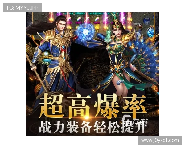 九游娱乐app优惠多,丰富的专属礼包和折扣活动助你轻松升级游戏装备 九游娱乐app优惠多,丰富的专属礼包和折扣活动助你轻松升级游戏装备