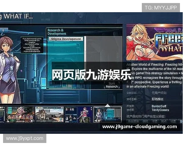 九游娱乐官方网站是不莱梅赞助商的合作背后隐藏的商业策略与品牌联合优势