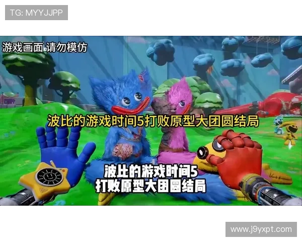 九游娱乐网址官方网站最新登录入口,提供安全稳定的游戏体验和丰富的游戏资源推荐 九游娱乐网址官方网站最新登录入口,提供安全稳定的游戏体验和丰富的游戏资源推荐