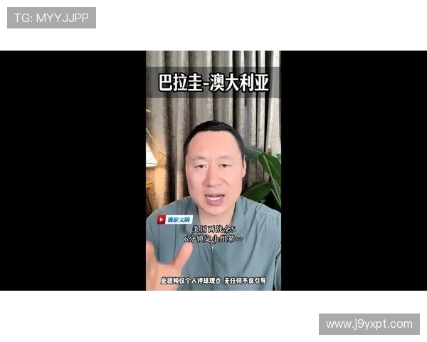 世界杯巴拉圭澳大利亚主办城市的旅游资源与赛事期间的观赛攻略推荐